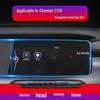 19 Model Cheetah CS9/CS10 Screen Protector - Tempered Glass