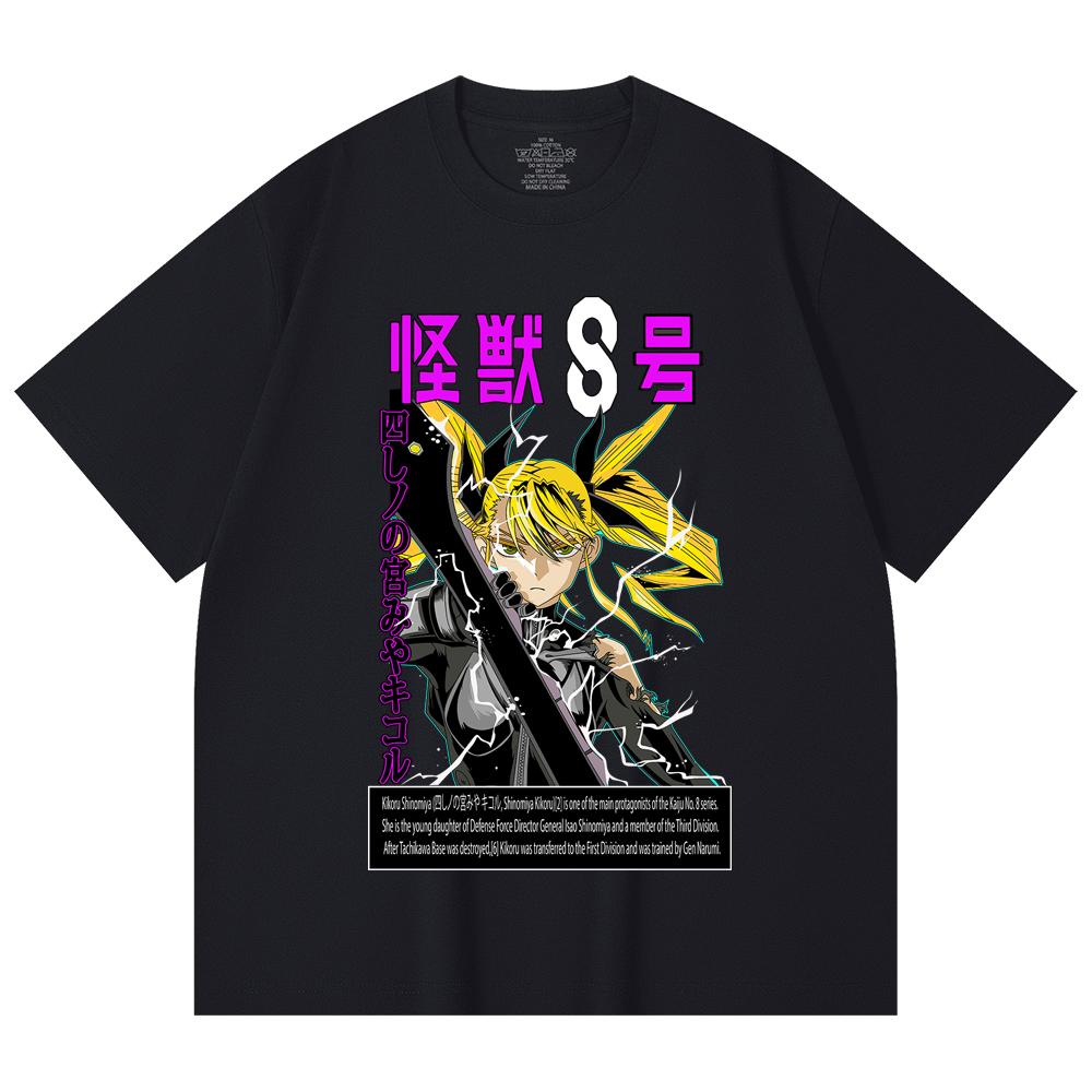 230 Gsm 100% Cotton Kaiju No 8 V14 Kikoru Print Unisex Heavy Cotton T Shirt