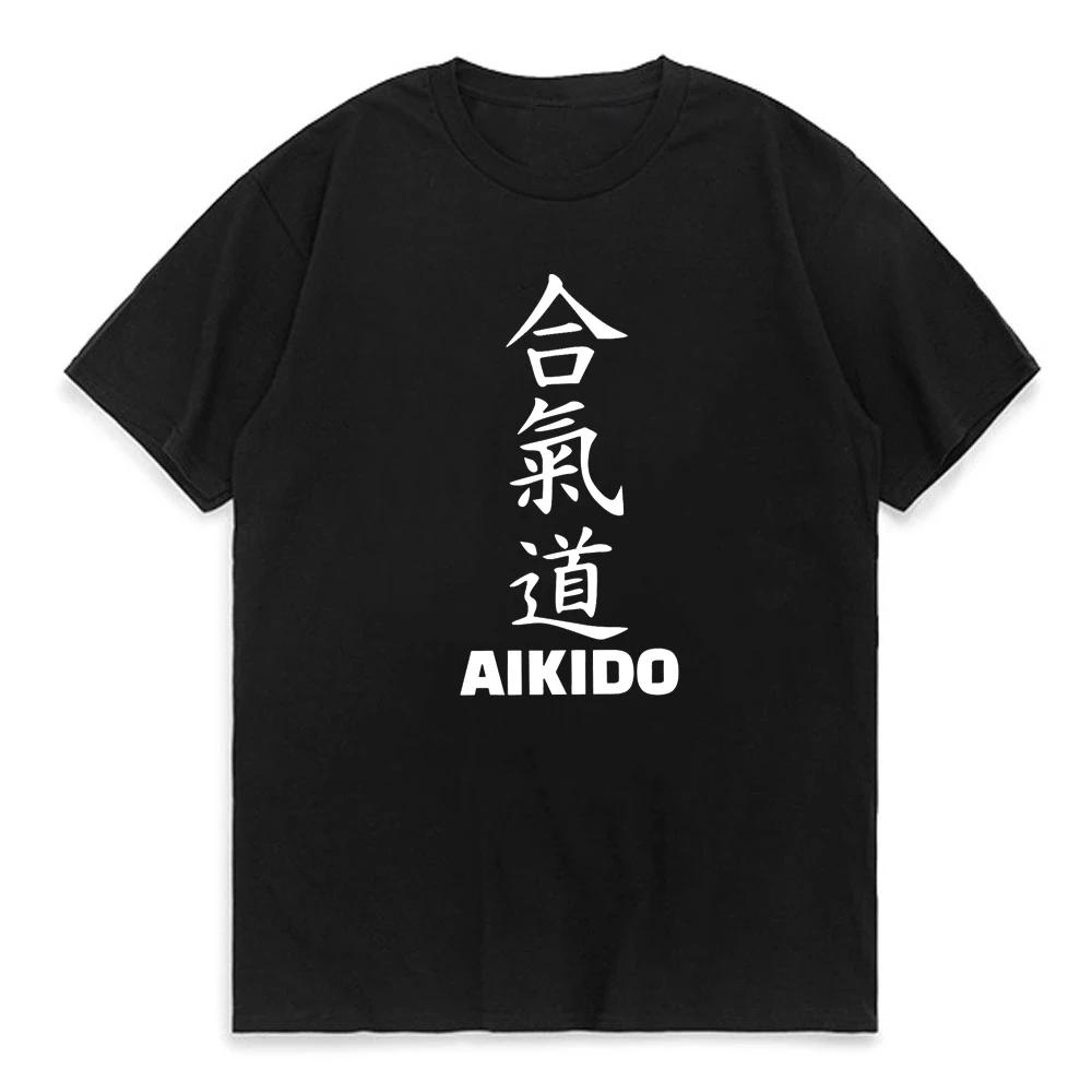Aikido TShirt Unisexs Crew Neck Short Sleeved Japanese Martial Art Kanji TShirt Pure Cotton Slim Fit Tee Shirt Gift Idea Tops