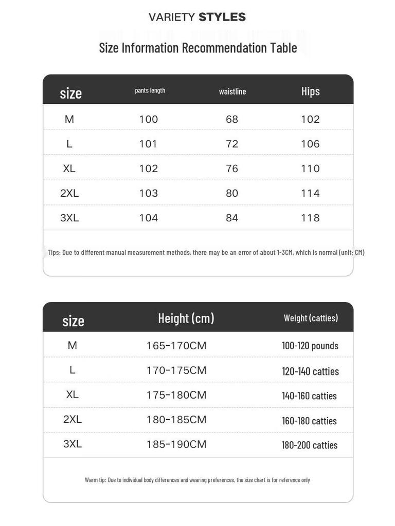 NASA MARVEL Men's Loose Straight Leg Casual Pants