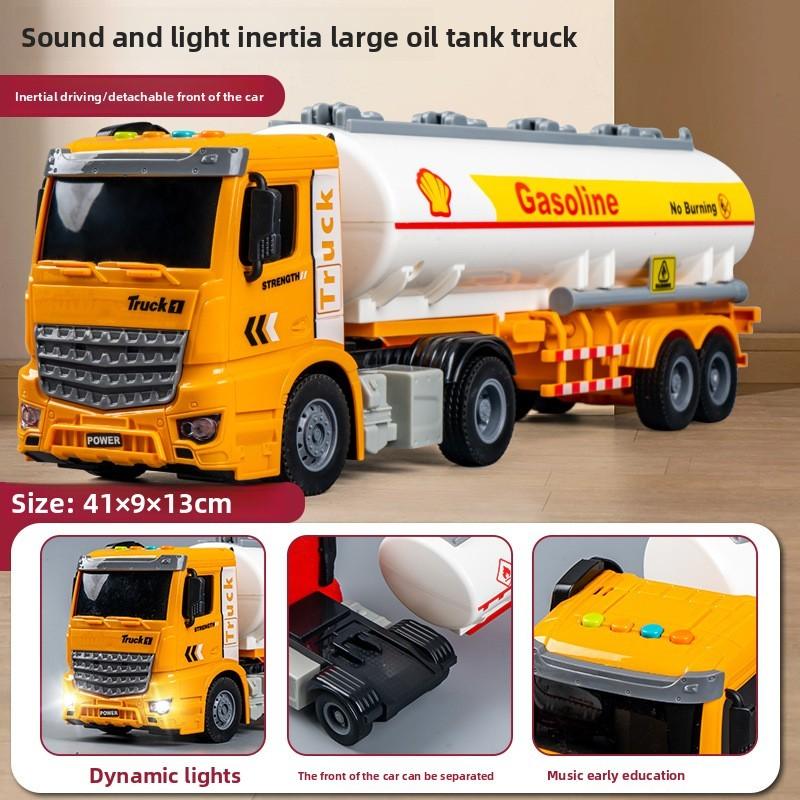 

Детский большой пластиковый бензовоз с инерционным приводом и подсветкой, инженерная машина для интерактивной игры Orange Large Tank