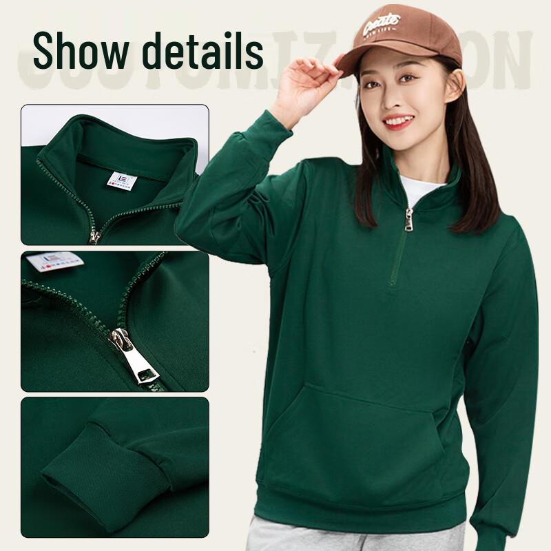 

Unisex Half-Zip Stand Collar Sweatshirt S