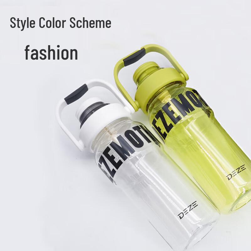 Deze DEZ-TZS186 Sports Travel Cup Set