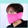 All-in-one Winter Full-cover Warm Mask Windproof Earmuff Outdoor Riding Crystal Soft