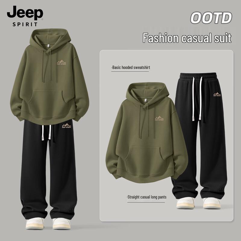 

Мужской повседневный спортивный костюм с капюшоном JEEP SPIRIT 2XL