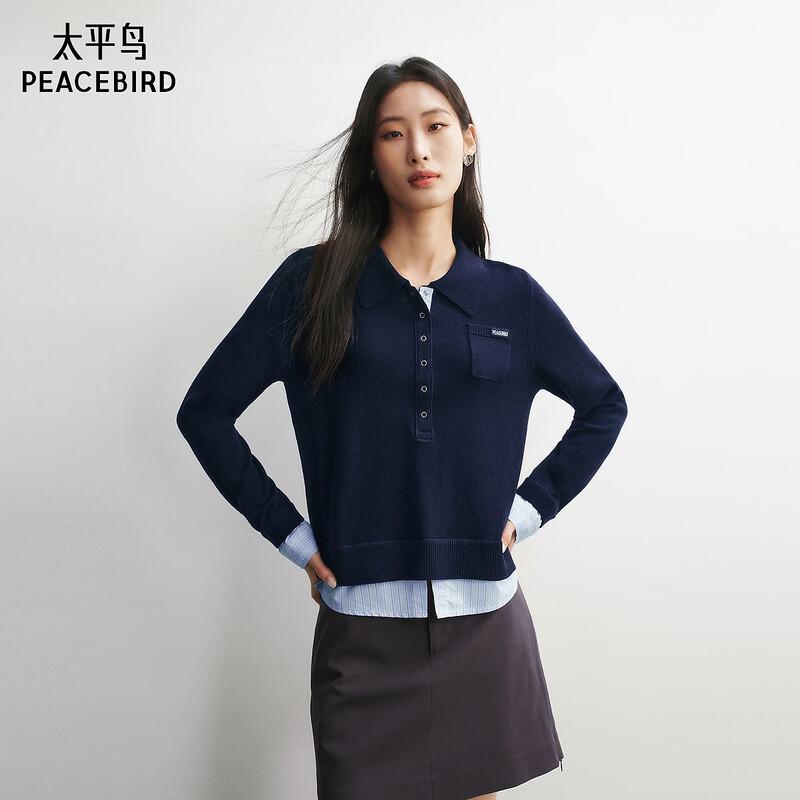 PEACEBIRD Women s Fake Two-Piece Lapel Knit Sweater XL