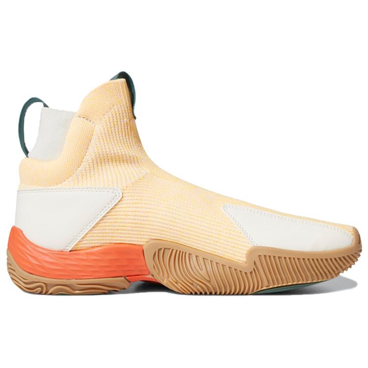 New Adidas N3XT L3V3L 2020 'Pride' FW8576