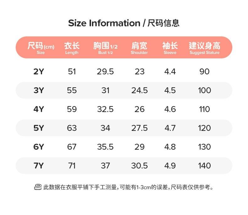 Girls Summer Cartoon Dress Lightweight Toddler Dress