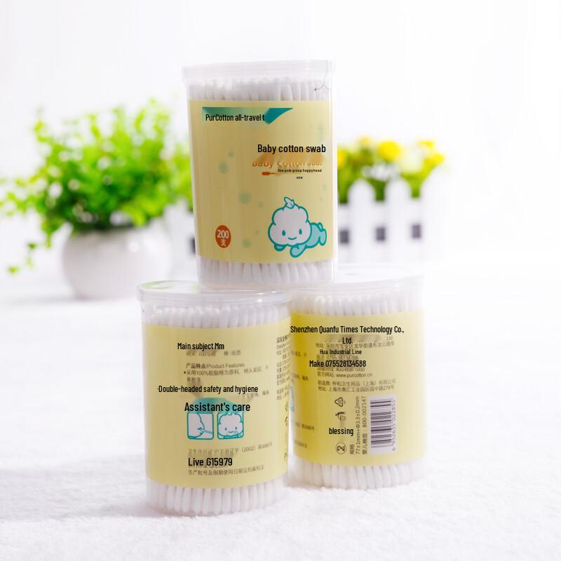 PurCotton Baby Cotton Swabs & Oral Cleaning Sticks