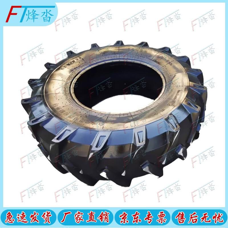 Fengta 400m Obstacle Course & Outdoor Training Equipment