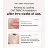 ONE THING PDRN Bakuchiol Serum