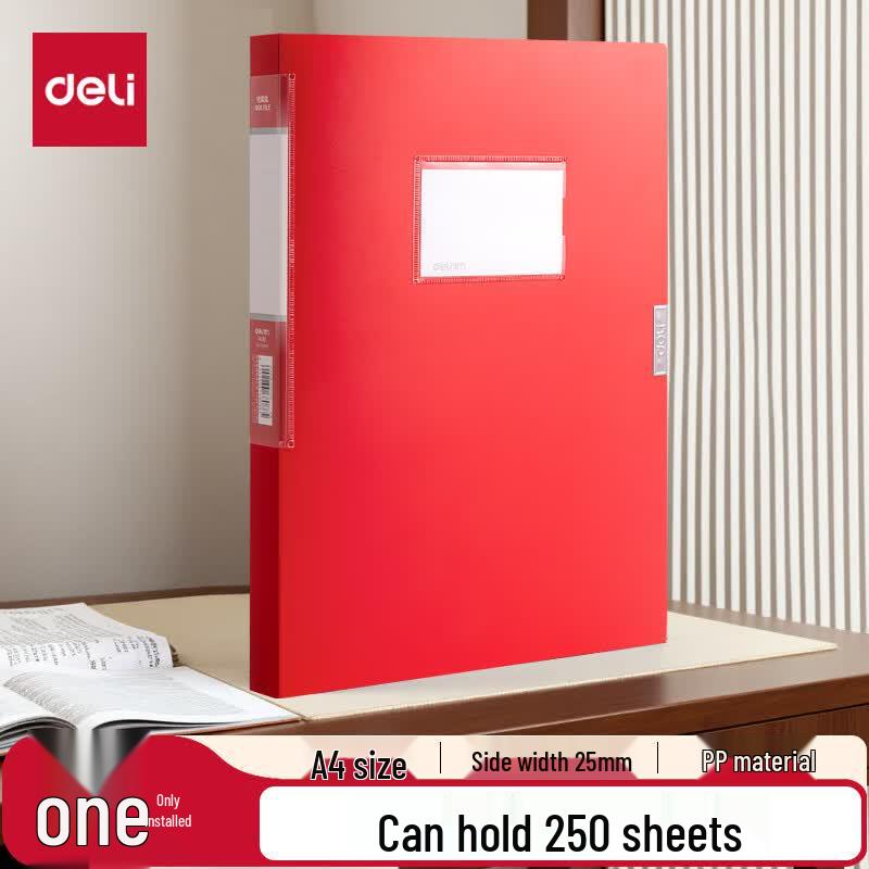 Deli A4 Red Thickened Archive Box, 25mm Spine