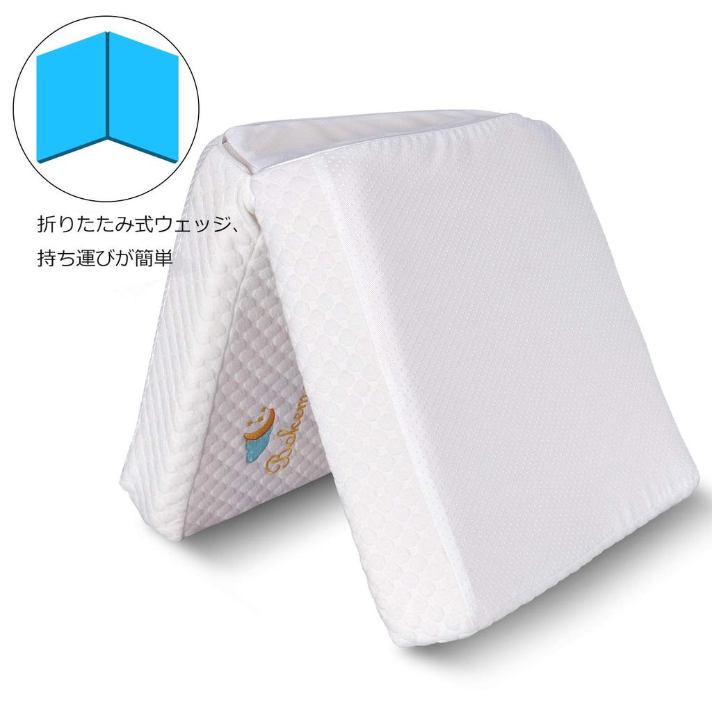 Baby sloped prevents prevents habitual prevents baby baby nursing good memory foam foldable sloped pillow 0 months to 3 years baby shower gift pillow,