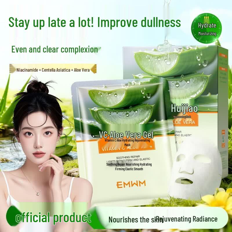EMWM Vitamin C Aloe Vera Hydrating Face Mask