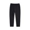Li-Ning Versatile Comfortable Outdoor Drawstring Knit Sports Pants Unisex Bottoms Black AYKV813-1