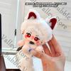 Anime Love and Deepspace Sylus Rafayel Zayne Xavier Caleb Cosplay Fluffy 10cm Cotton Maumet Cartoon Puppet Have Tail Xmas Gift