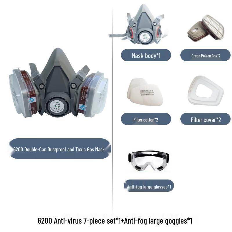 Промышленный респиратор-полумаска DAXTE6200
