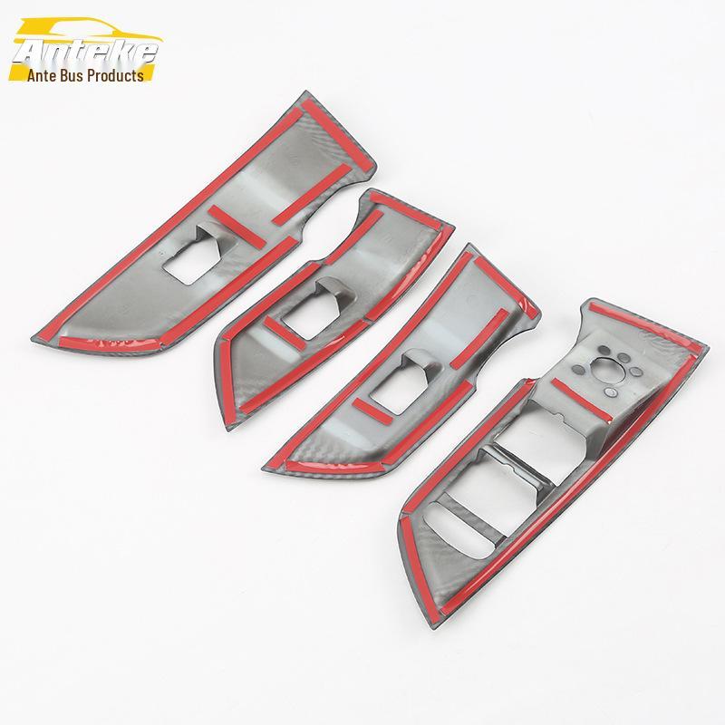 18 Q5L Car Lifter Glass Switch Decorative Frame for Door Armrest