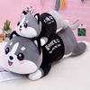 Adorable Plush Husky Dog Stuffed Animal Doll For Kids And Pillow Companion