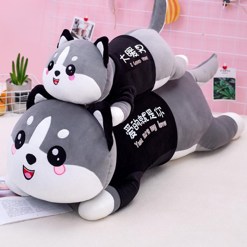 Adorable Plush Husky Dog Stuffed Animal Doll For Kids And Pillow Companion