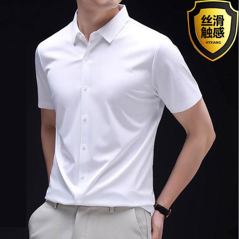 6XL Men's Short Sleeve Shirt Summer New Style Ice Silk Ice Feeling High Quality Large Size No Iron Business and Leisure