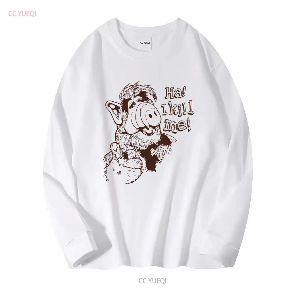 Ha I Kill Me Alf Nostalgic T Shirt TV Illustrated Retro Vintage Sitcom 80s Alien Ufo Lover Fanboy Funny Gift Vintage Washed