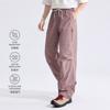 Unisex Waterproof Windproof Quick-Dry Hiking Pants Outdoor Cargo Trousers
