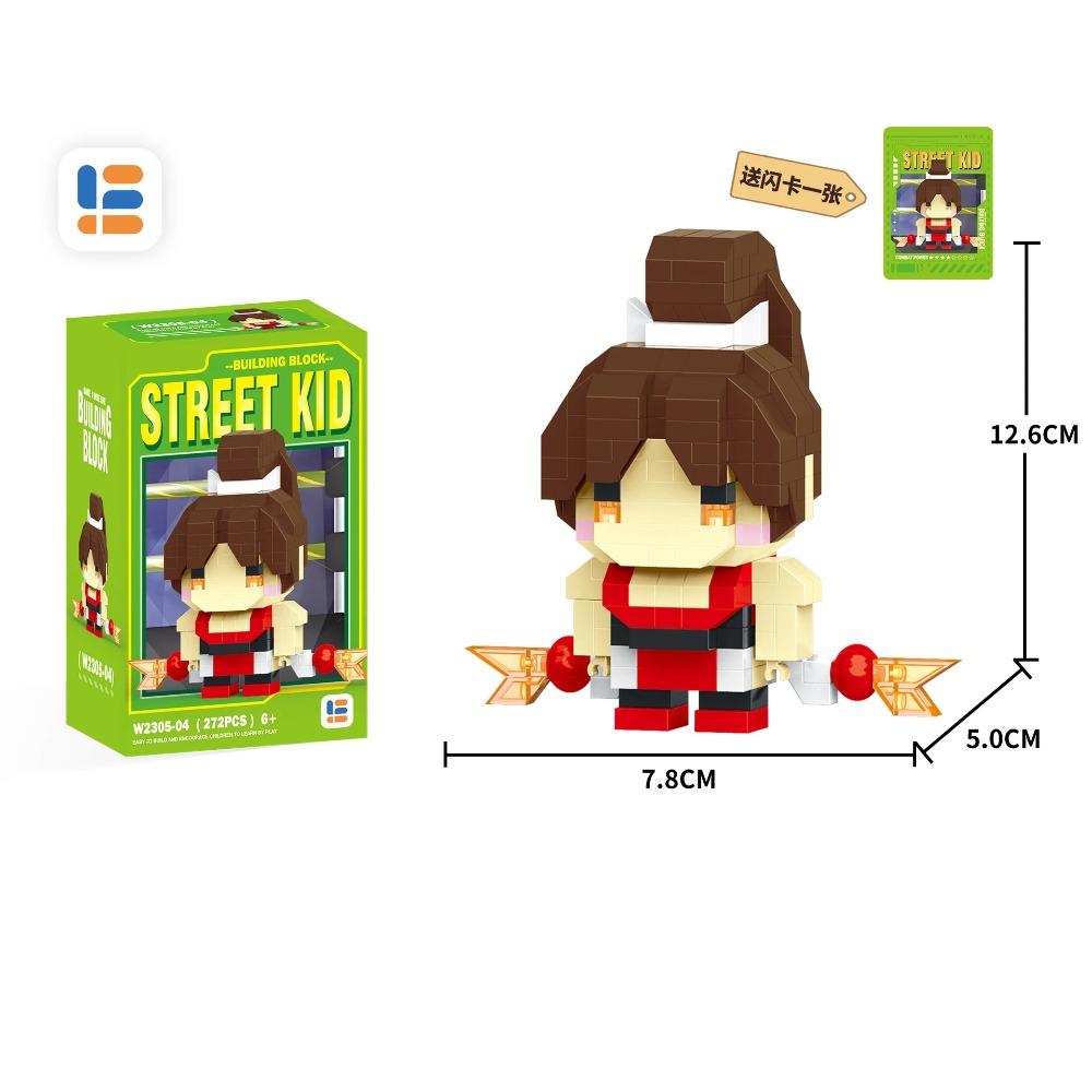 Anime Street Fighter Fighting Game Action Building Blocks KenMasters Hoshi Ryu ABS Kawaii Toys Building Blocks Gift For children