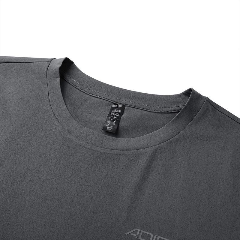 adidas Men's Short-Sleeve Athletic T-Shirt