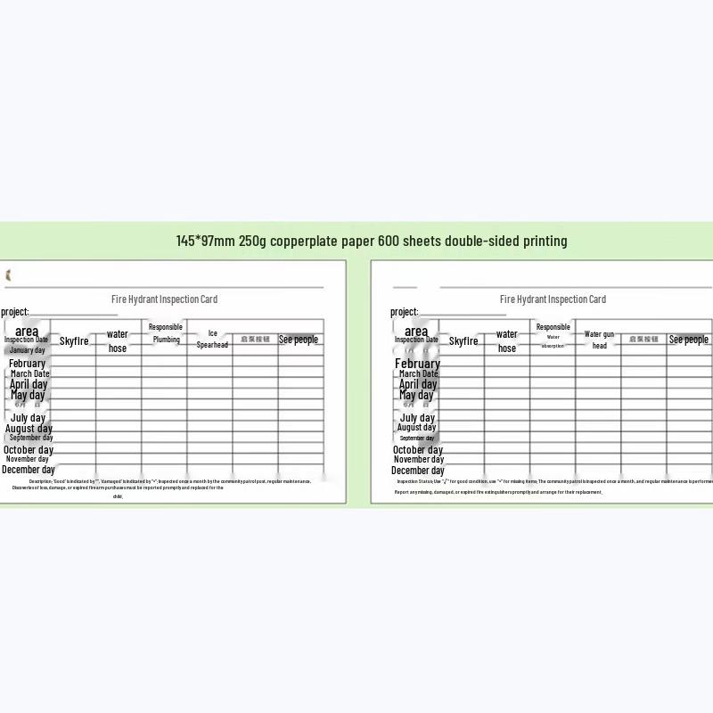 Fire Safety Inspection Record Cards