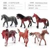 Simulation Animal Horse Model Series Mini Sharma Morgan Horse Hanover Horse Mini 12-Piece Animal Set