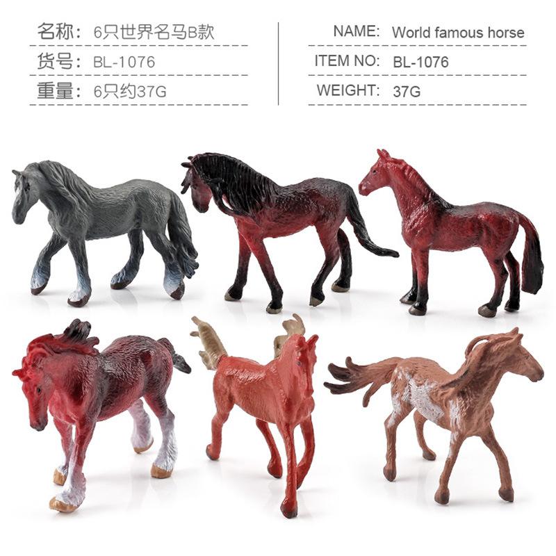 Simulation Animal Horse Model Series Mini Sharma Morgan Horse Hanover Horse Mini 12-Piece Animal Set