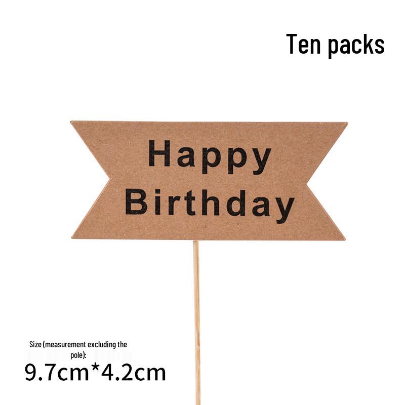 Rustic Forest Birthday Cake Decoration Insert Card