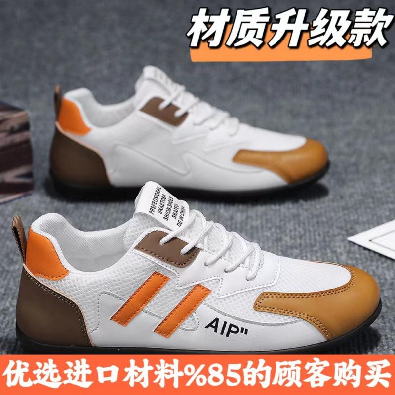 

Старые ******* парусиновые туфли мужские s**t-подошвенные повседневные туфли Doudou сетчатые дышащие рабочие страховочные туфли ****** парусиновые туфли 39