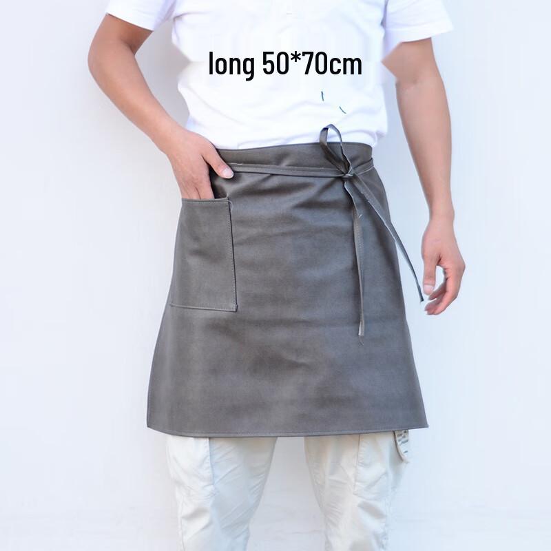 

Waterproof Leather Chef s Half Apron