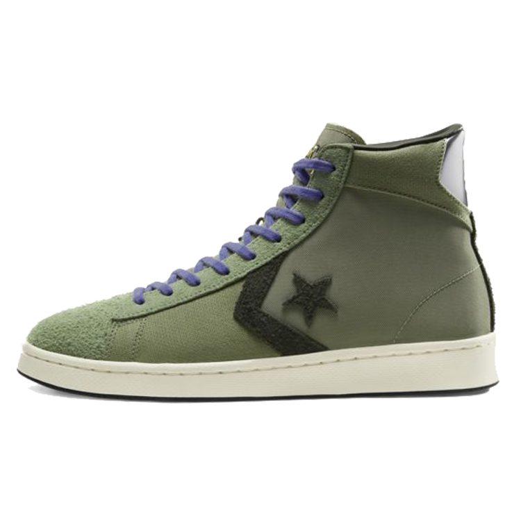 Pro ādas Converse Mid `Melnās vēstures
