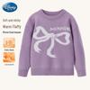 Disney Girls' Warm Winter Knit Sweater