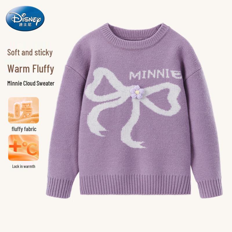 Disney Girls' Warm Winter Knit Sweater