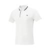Li Ning Wade Series Simple Comfortable Striped Versatile Casual Pullover Polo Shirt Men Polo Shirts Standard-White APLV007-2