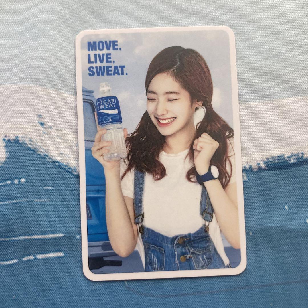 

[USED] TWICE Pocari 30th Pocari Sweat Limited Trading Card Dahyun