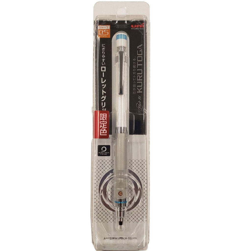 Mitsubishi Pencil Kurutoga Knurled Model Mechanical 0.5mm Pencil, White, H.M510171P.1