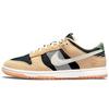 New Nike Dunk Low Rooted In Peace DJ4671-294