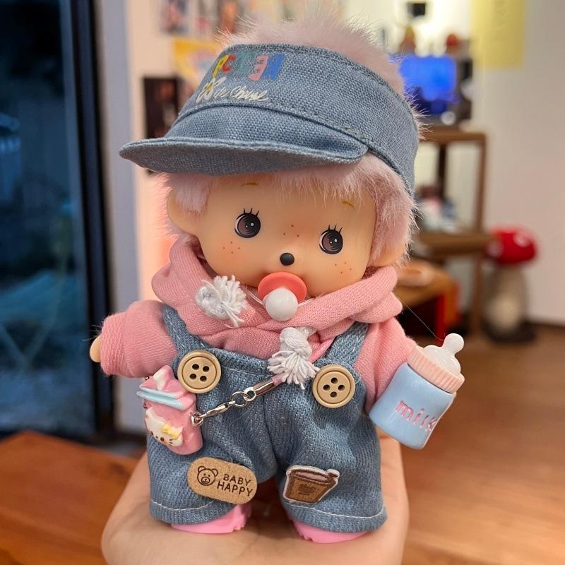 , New Genuine Mengqiqi Plush Keychain, Cute Woolen Hat, Dress Up Bag Pendant, Birthday Gift, Plush Pendant for Friends