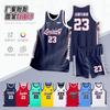Sommer neue Kinder Basketball-Uniform Set, Herren Erwachsenen Weste, Wettkampf Sport Trikot, Schnelltrocknende Team Uniform darauf gedruckt