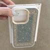A Carpet-Patterned Litchi-Textured Phone Case, Suitable for iPhone 17, 16, 15, Plus, Pro, Max Series Phones — Can Be Used As a Gift