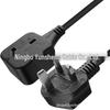 SAA Certified Australian Three-Pin Power Cord with Copper Core