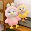 New cross-border cute chicken doll plush toy cute chicken doll couple children birthday gift rag doll