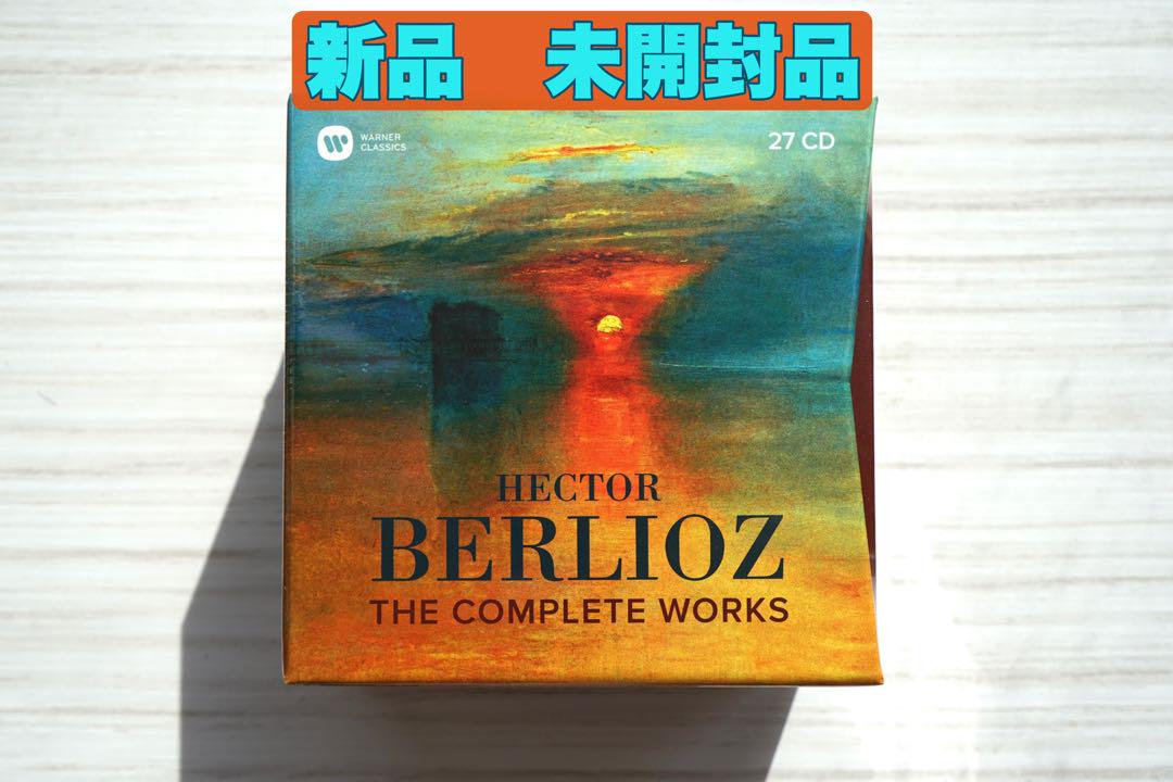 

[USED] Complete Works of Berlioz First Limited Edition