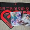 PLAVE Literature Concert PLAVE Zone Special Gift Sale