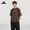adidas Unisex Lightweight Loose Fit Short Sleeve T-Shirt